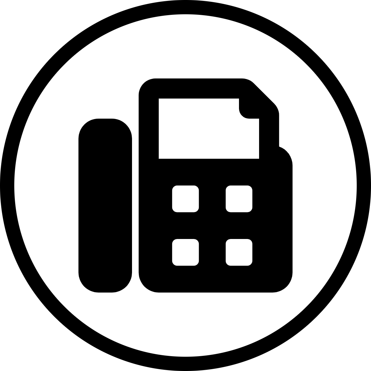 座机电话：010-87538636